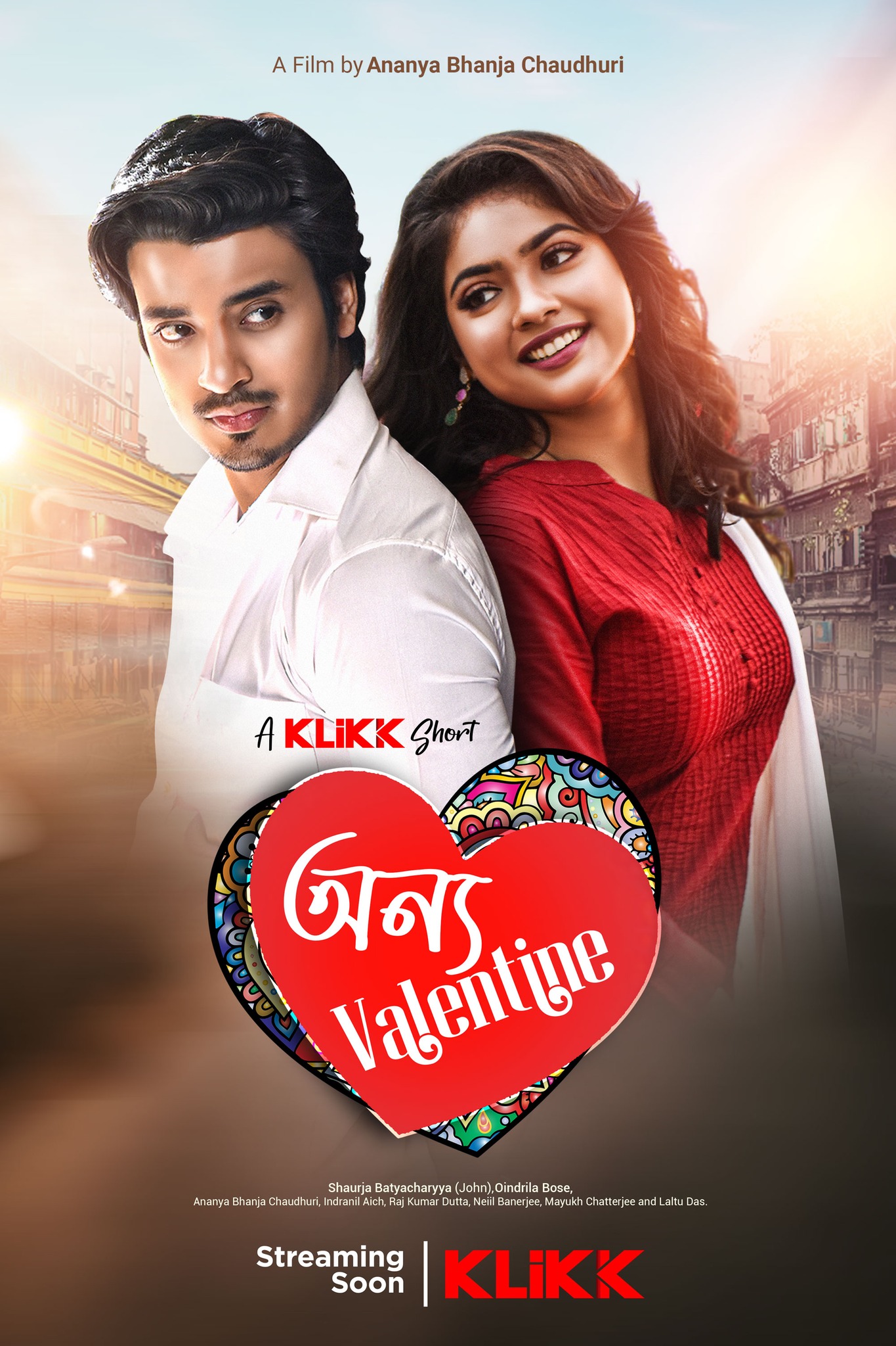 Writer Director Ananya Bhanja Chaudhuri Official Website